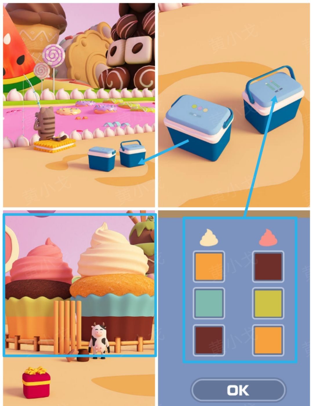 Escape Room：Candy Town解谜攻略（一）