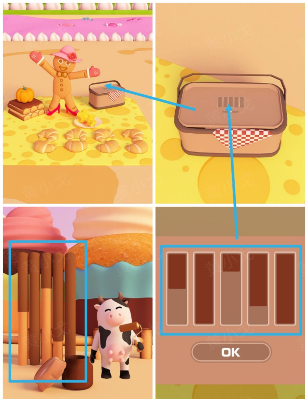 Escape Room：Candy Town解谜攻略（一）