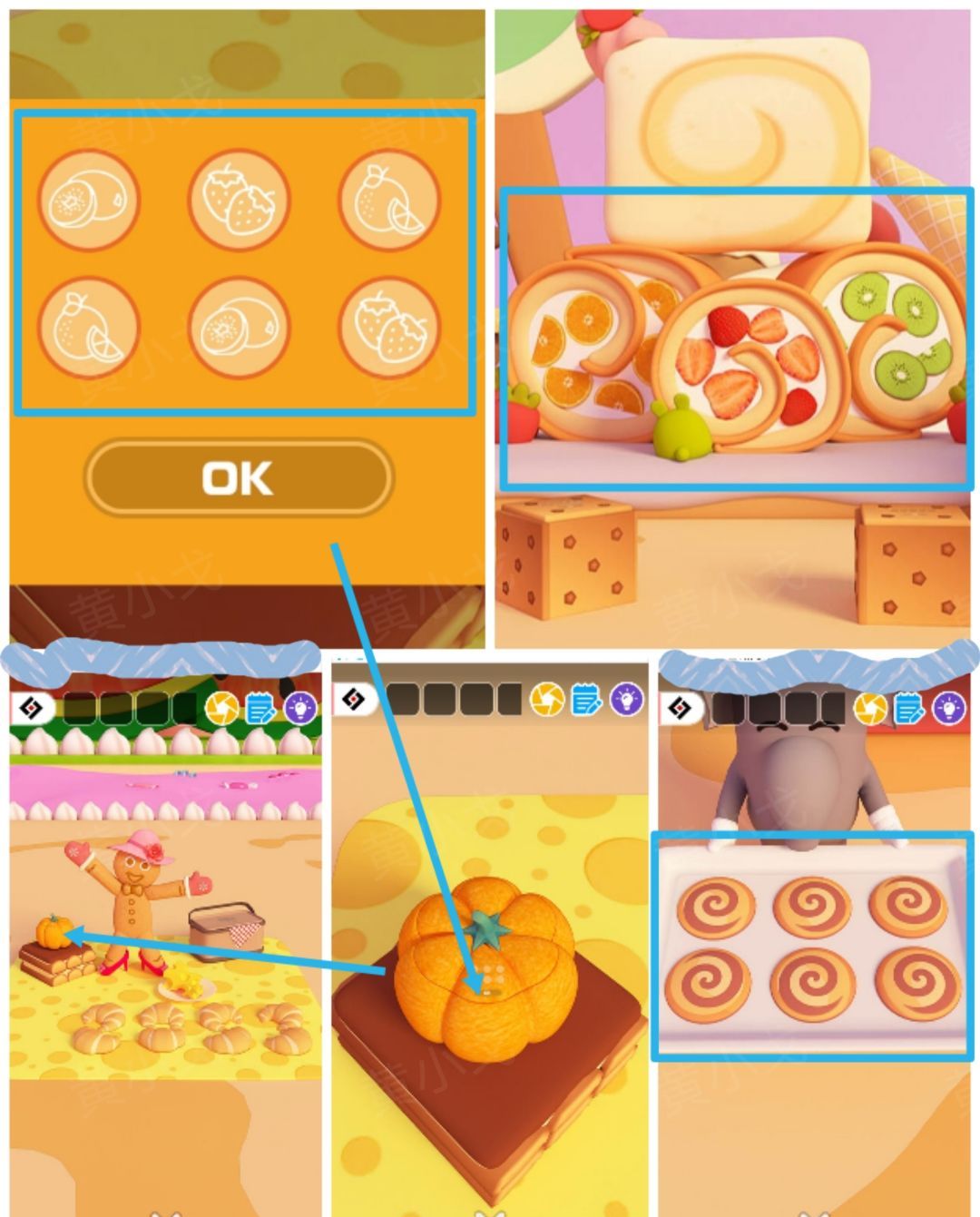 Escape Room：Candy Town解谜攻略（一）