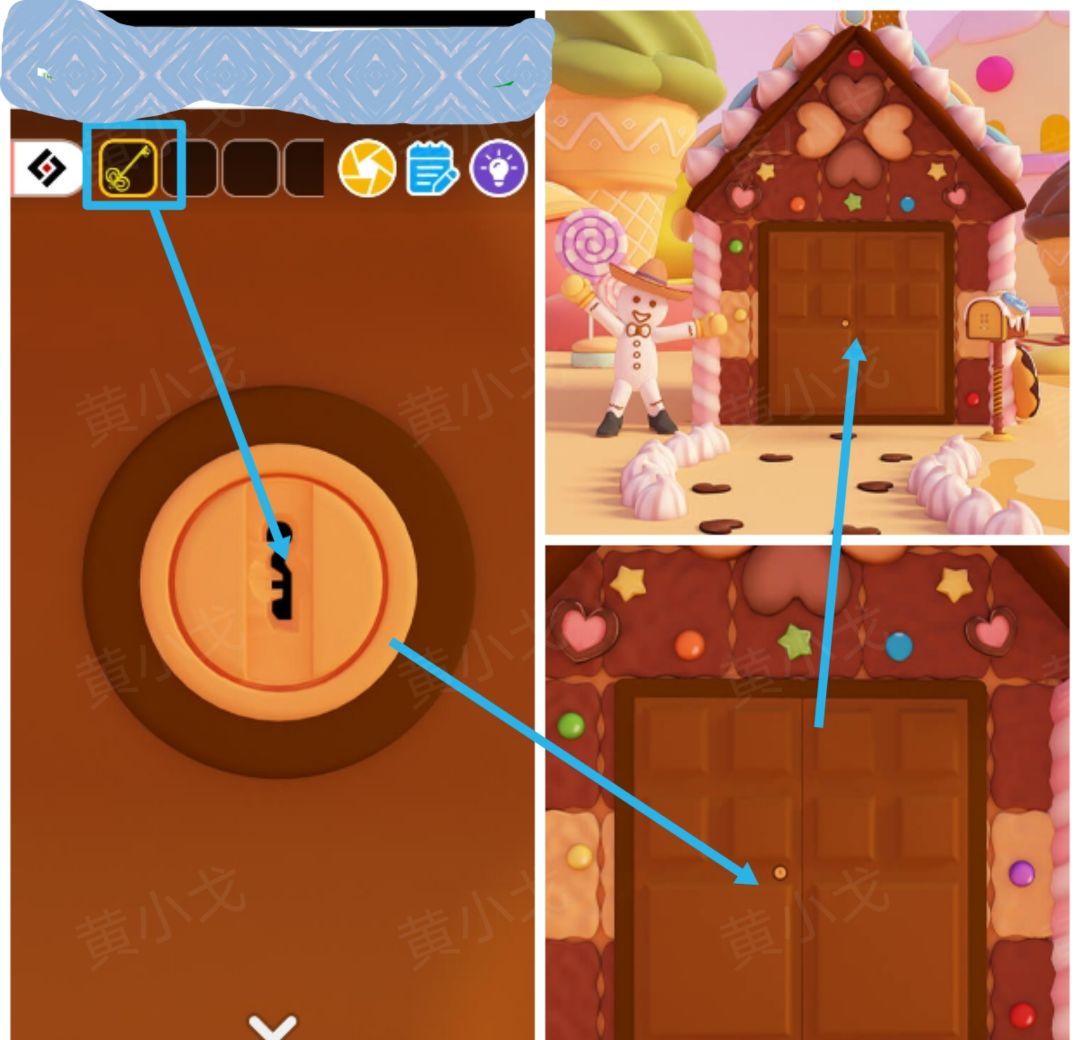 Escape Room：Candy Town解谜攻略（一）