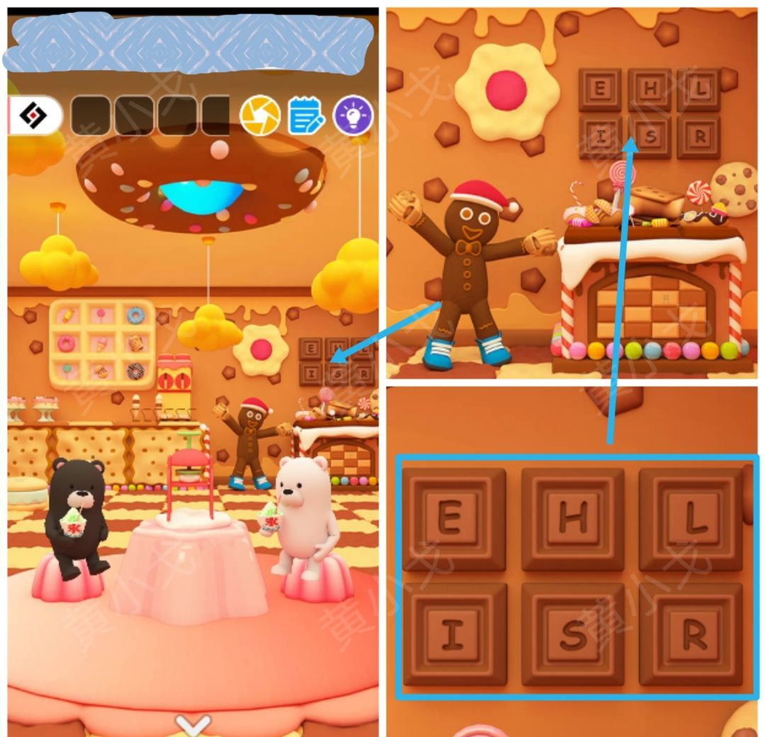 Escape Room：Candy Town图文攻略（二）