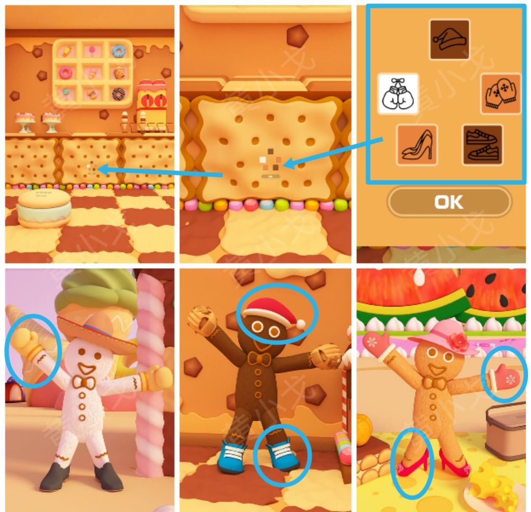 Escape Room：Candy Town图文攻略（二）