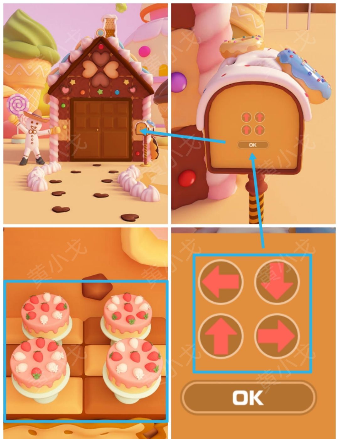 Escape Room：Candy Town图文攻略（二）