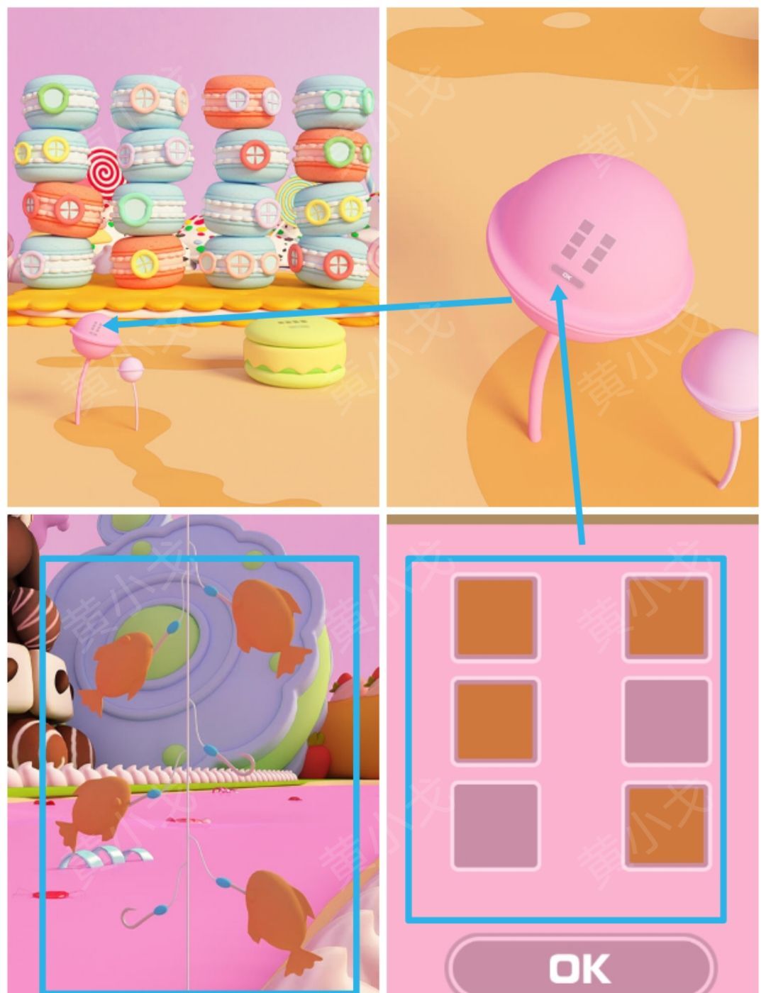 Escape Room：Candy Town图文攻略（二）