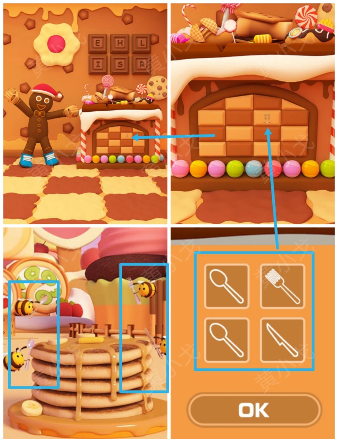 Escape Room：Candy Town图文攻略（二）