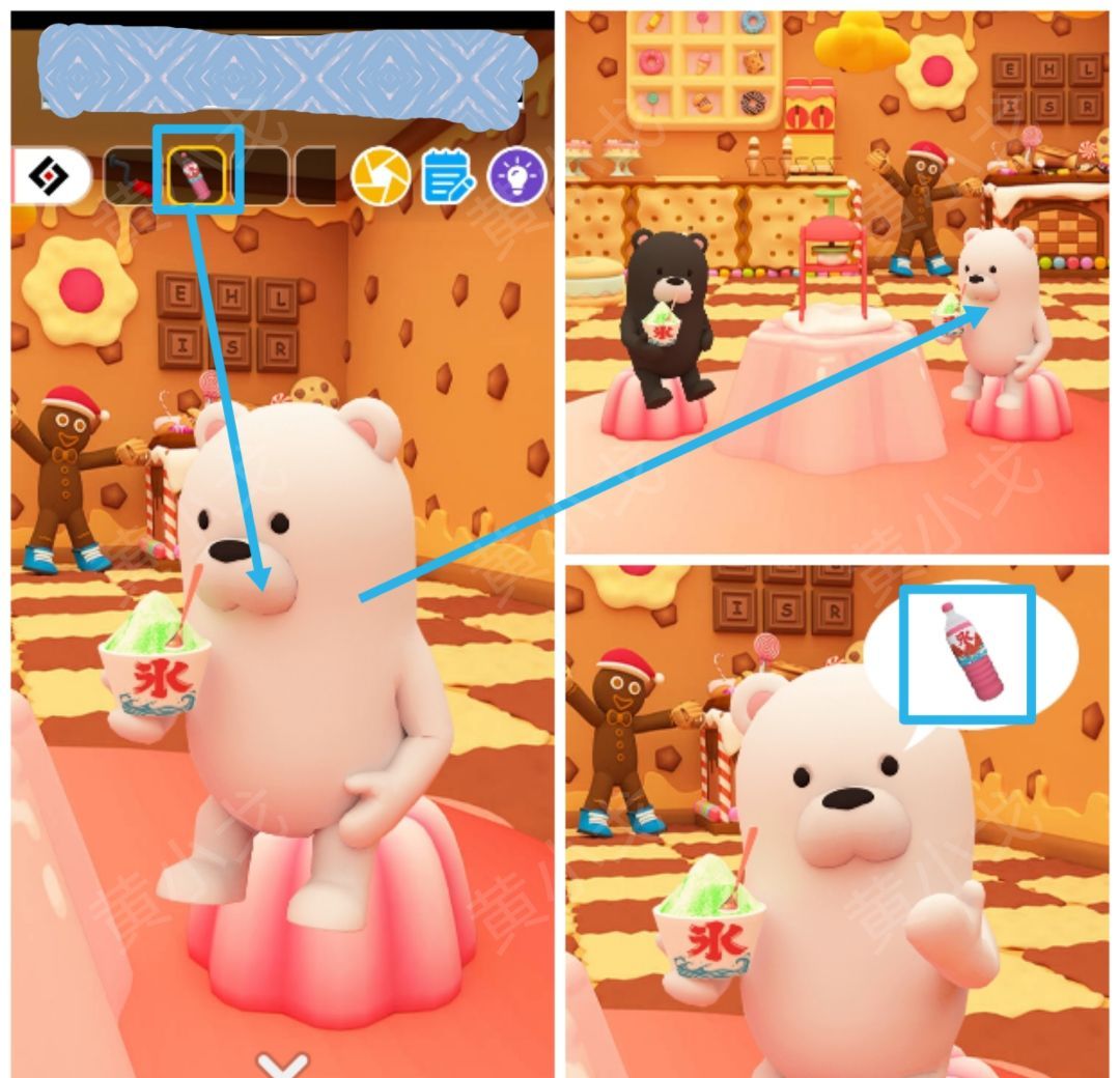 Escape Room：Candy Town图文攻略（二）