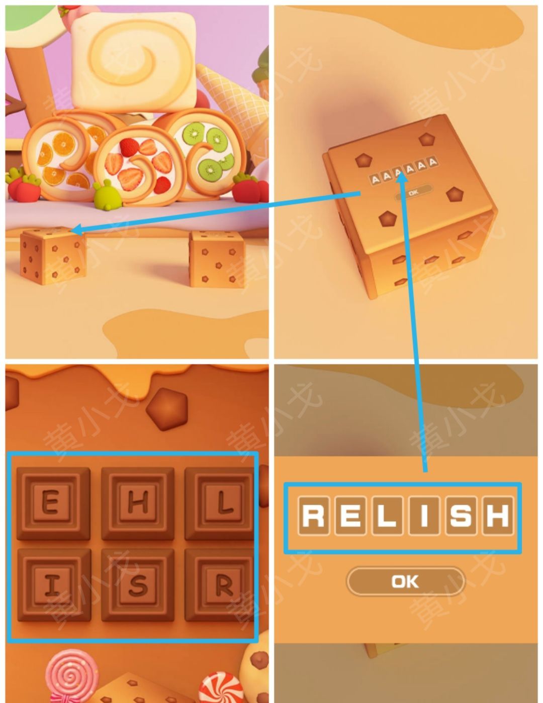 Escape Room：Candy Town图文攻略（二）