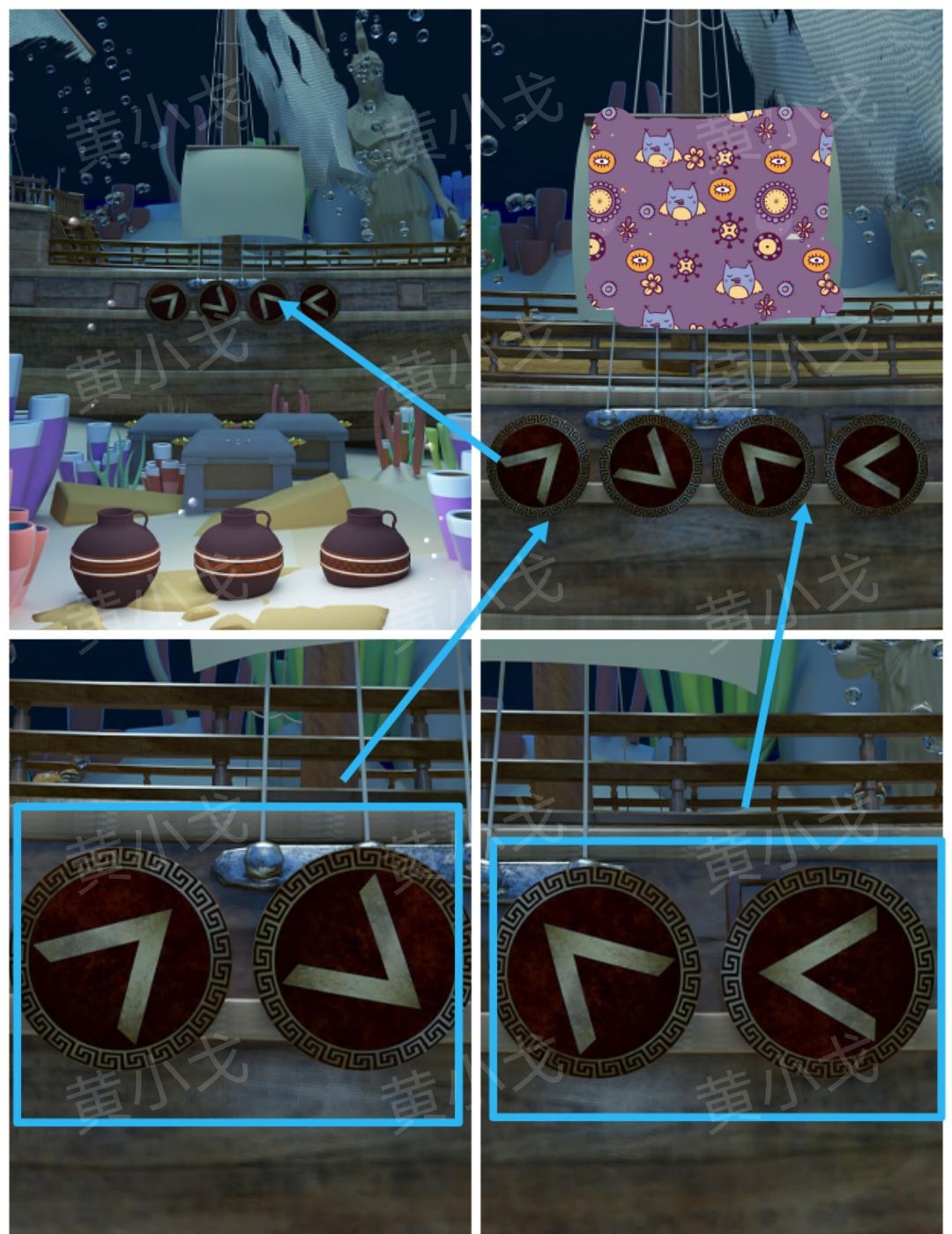 Escape Room：Dig Site密室逃脱：考古现场攻略（二）