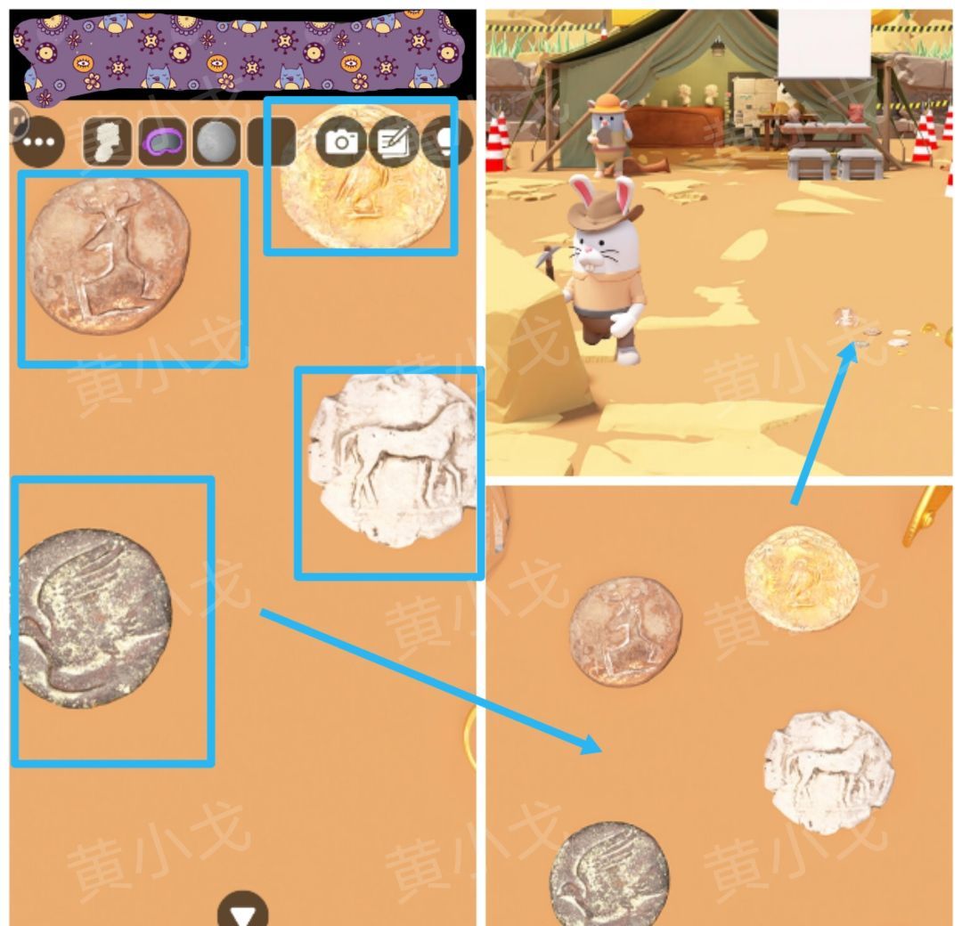 Escape Room：Dig Site密室逃脱：考古现场攻略（二）