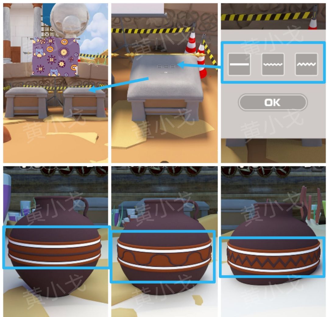 Escape Room：Dig Site密室逃脱：考古现场攻略（二）