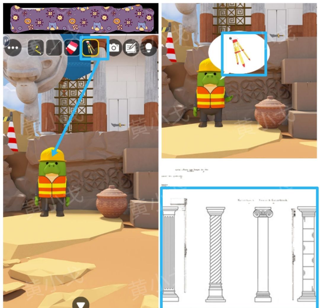 Escape Room：Dig Site密室逃脱：考古现场攻略（二）