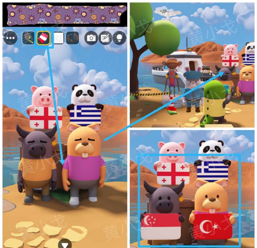 Escape Room：Dig Site密室逃脱：考古现场攻略（二）