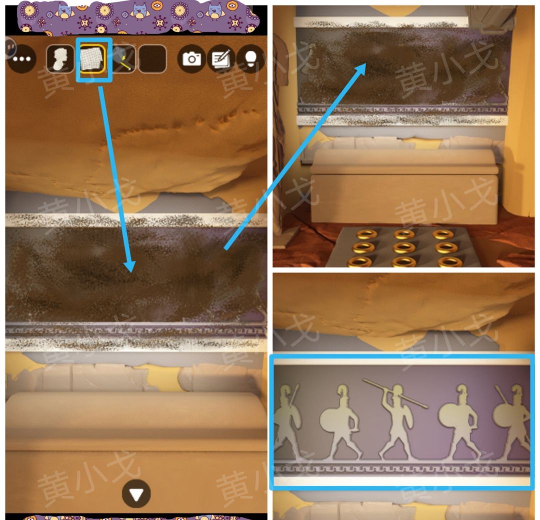 Escape Room：Dig Site密室逃脱：考古现场攻略（二）