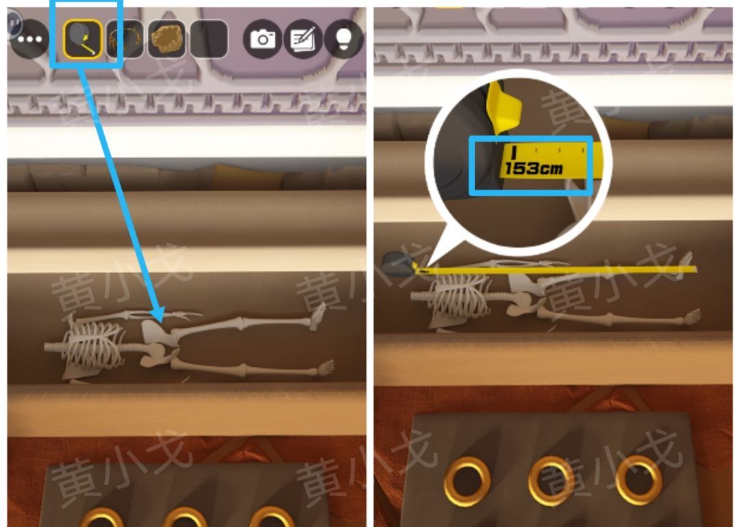 Escape Room：Dig Site密室逃脱：考古现场攻略（二）