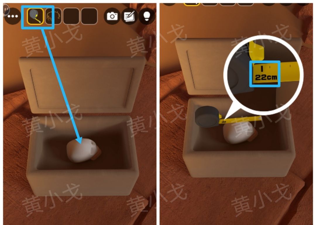 Escape Room：Dig Site密室逃脱：考古现场攻略（二）