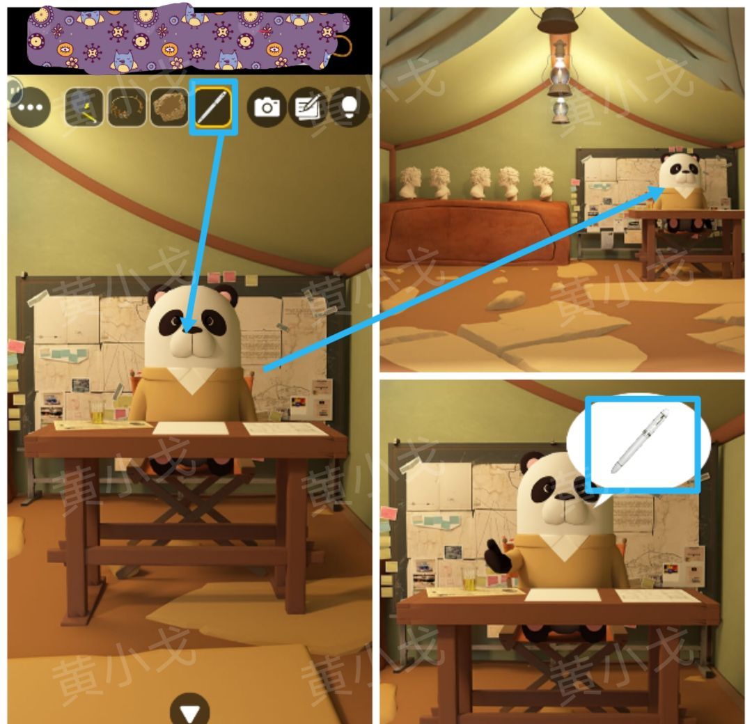 Escape Room：Dig Site密室逃脱：考古现场攻略（二）