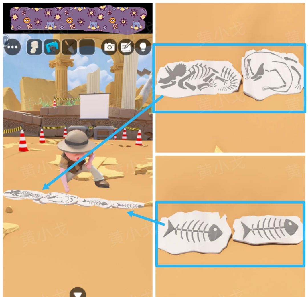 Escape Room：Dig Site密室逃脱：考古现场攻略（一）