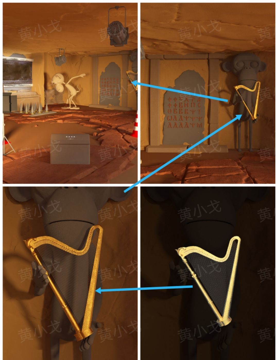 Escape Room：Dig Site密室逃脱：考古现场攻略（一）