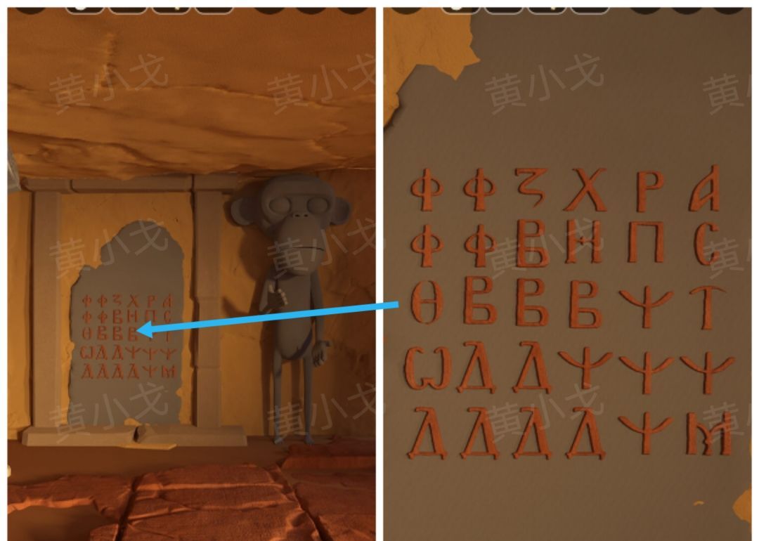 Escape Room：Dig Site密室逃脱：考古现场攻略（一）