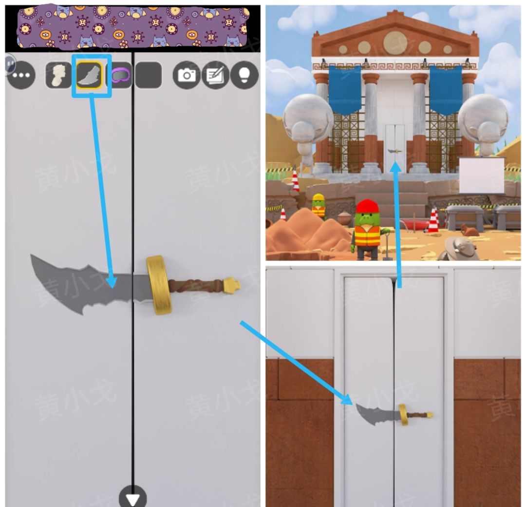 Escape Room：Dig Site密室逃脱：考古现场攻略（一）