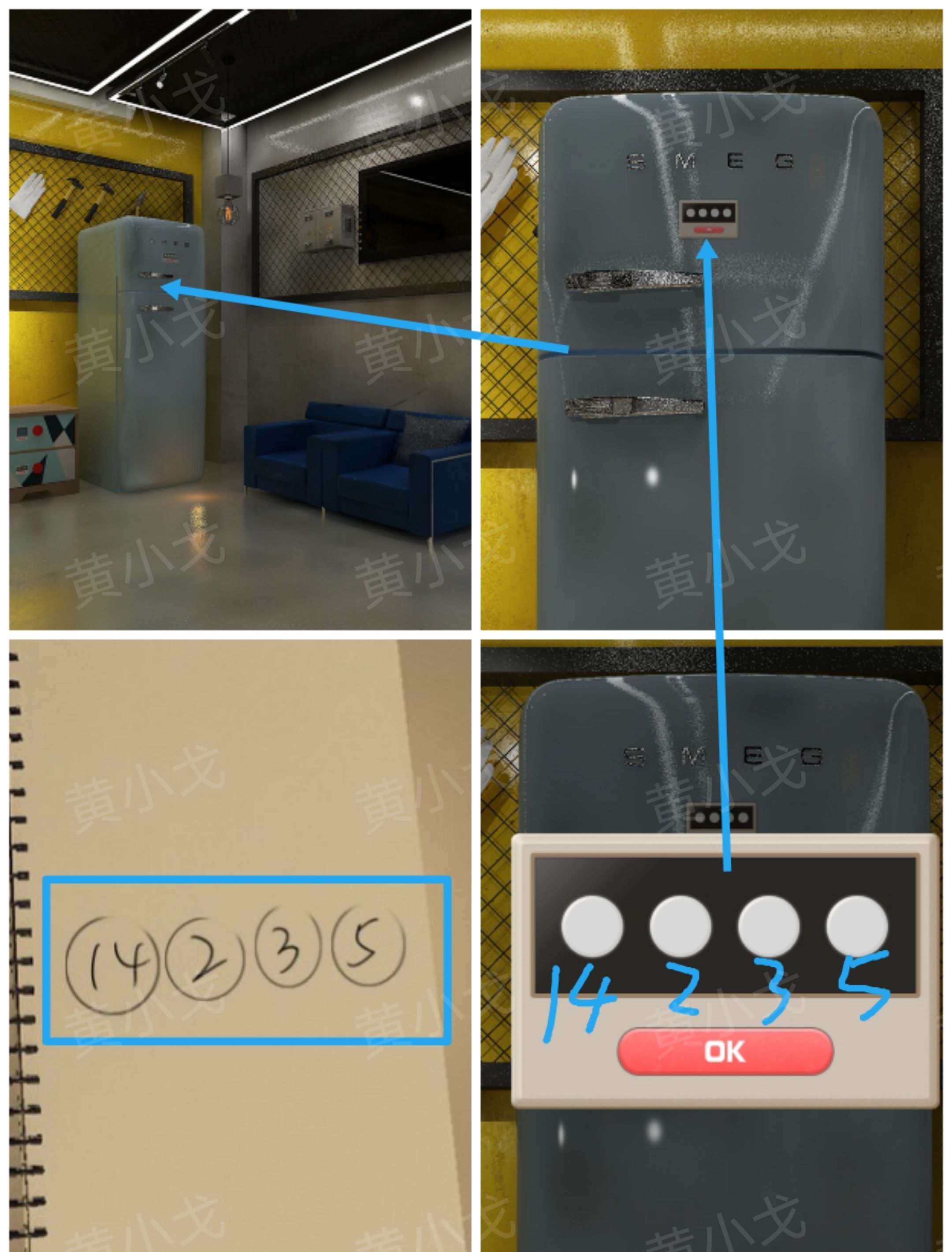 Escape Room：Father's Day（密室逃脱：父亲节快乐）攻略一