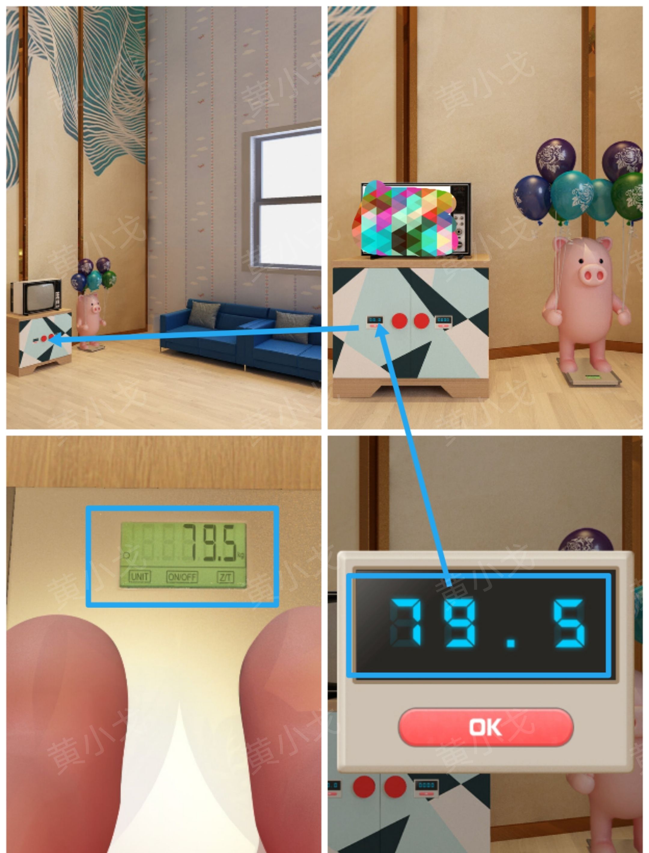 Escape Room：Father's Day（密室逃脱：父亲节快乐）攻略二