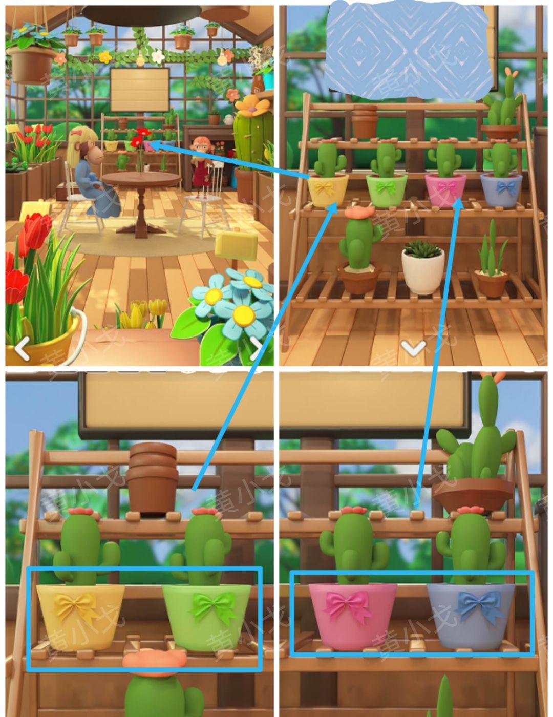 Escape Room：Floral Studio密室逃脱：花香工坊攻略（一）