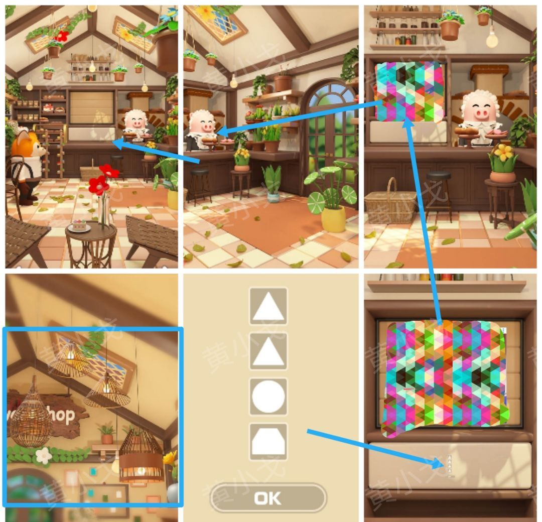 Escape Room：Floral Studio密室逃脱：花香工坊攻略（一）