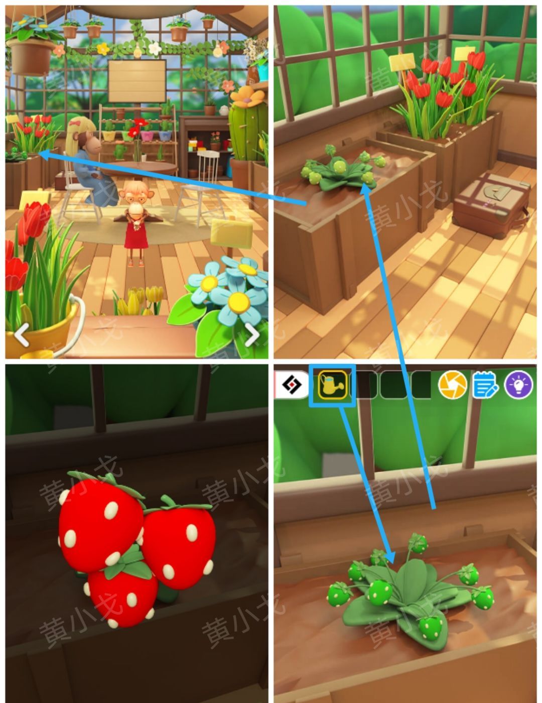 Escape Room：Floral Studio密室逃脱：花香工坊攻略（一）