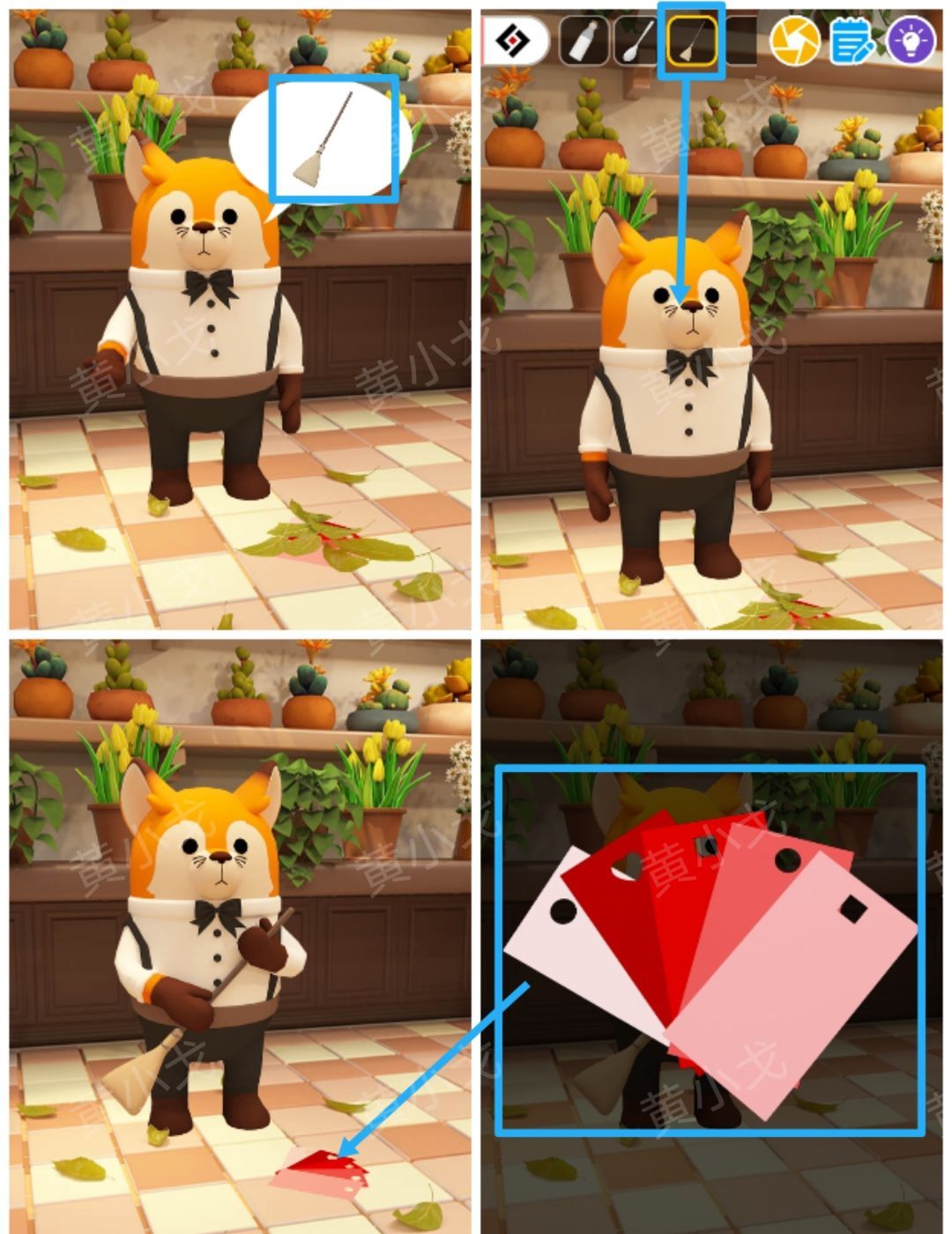 Escape Room：Floral Studio密室逃脱：花香工坊攻略（一）