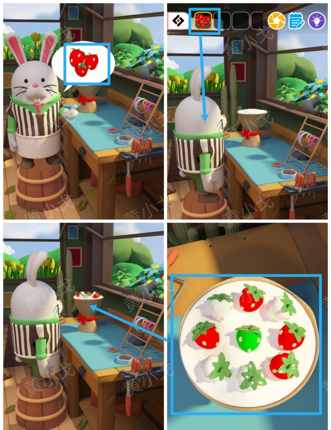 Escape Room：Floral Studio密室逃脱：花香工坊攻略（一）