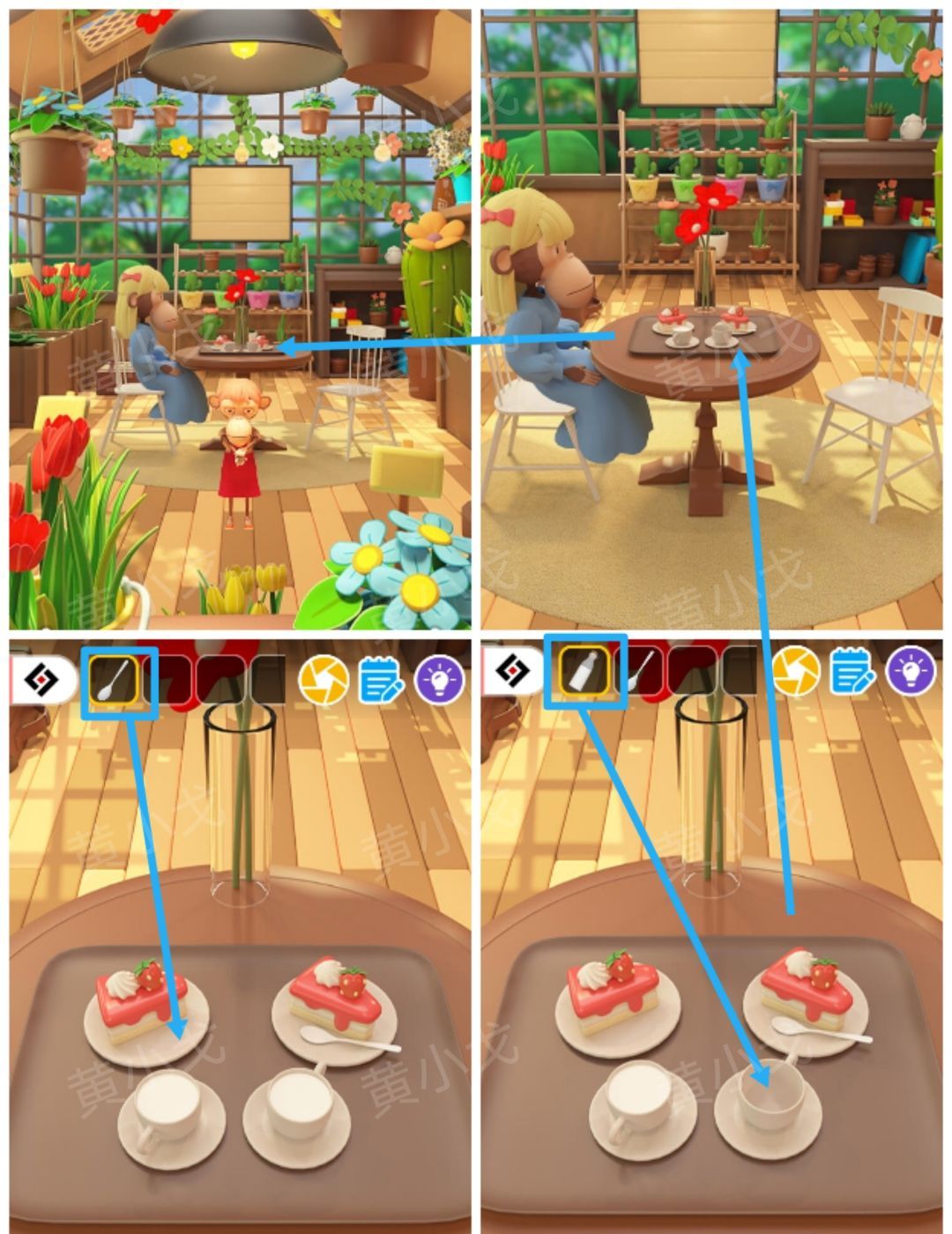 Escape Room：Floral Studio密室逃脱：花香工坊攻略（二）