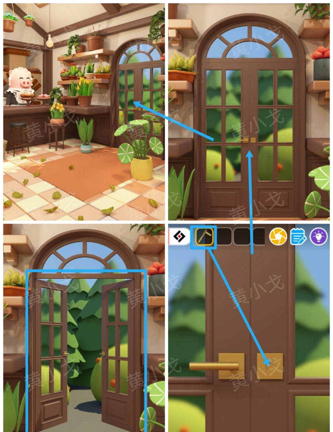 Escape Room：Floral Studio密室逃脱：花香工坊攻略（二）