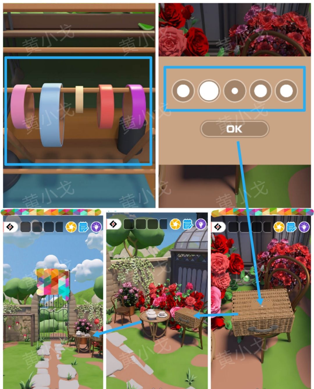 Escape Room：Floral Studio密室逃脱：花香工坊攻略（二）