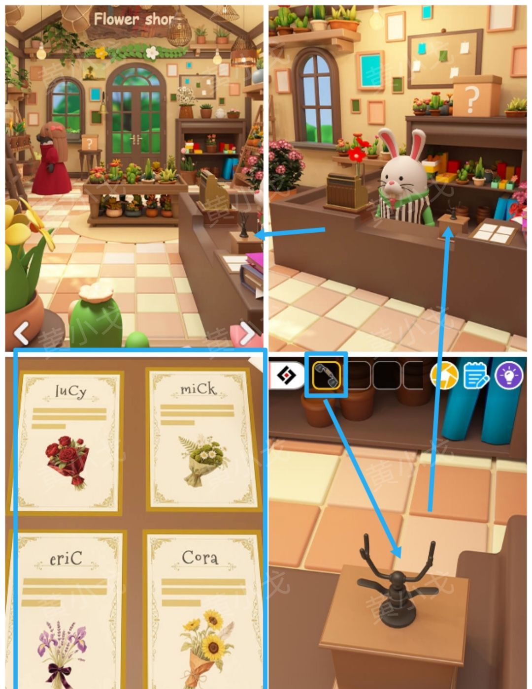 Escape Room：Floral Studio密室逃脱：花香工坊攻略（二）
