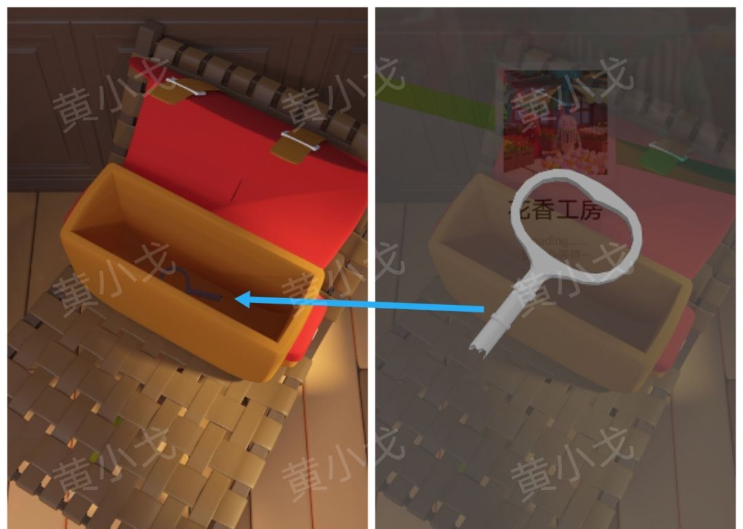 Escape Room：Floral Studio密室逃脱：花香工坊攻略（二）