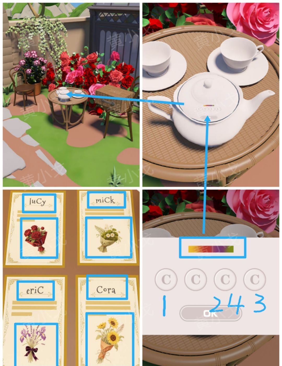 Escape Room：Floral Studio密室逃脱：花香工坊攻略（二）