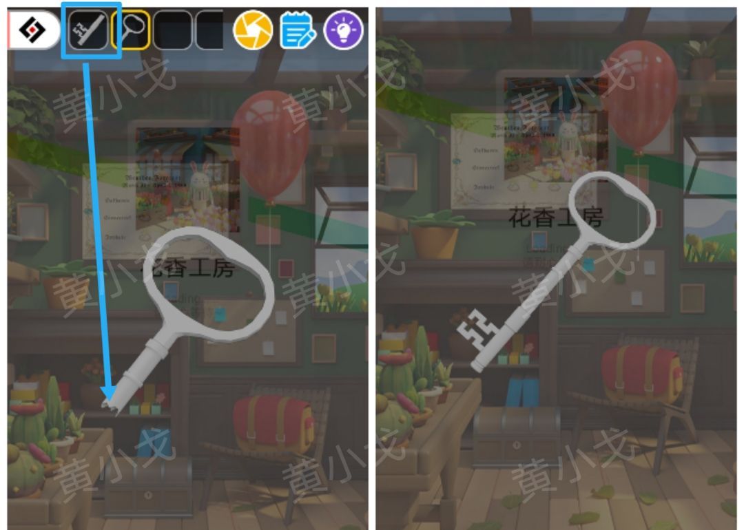 Escape Room：Floral Studio密室逃脱：花香工坊攻略（二）