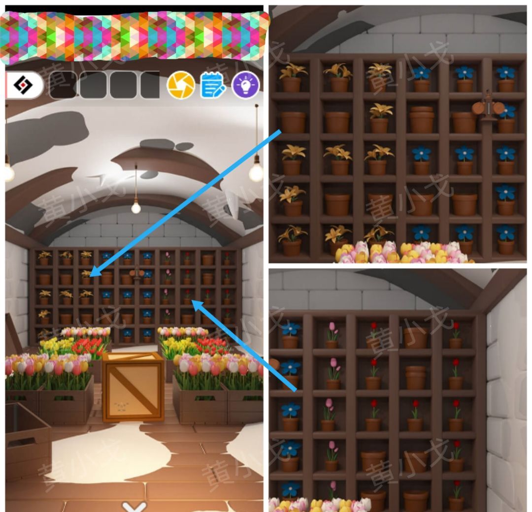 Escape Room：Floral Studio密室逃脱：花香工坊攻略（二）