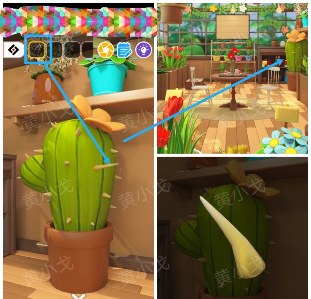 Escape Room：Floral Studio密室逃脱：花香工坊攻略（二）