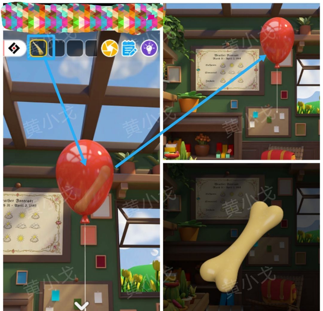 Escape Room：Floral Studio密室逃脱：花香工坊攻略（二）