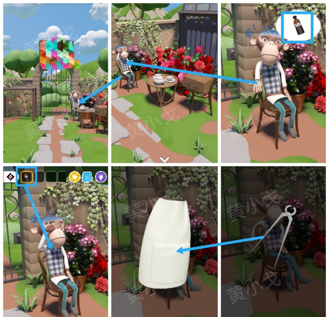 Escape Room：Floral Studio密室逃脱：花香工坊攻略（二）