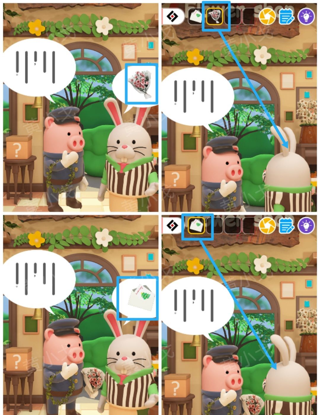 Escape Room：Floral Studio密室逃脱：花香工坊攻略（二）