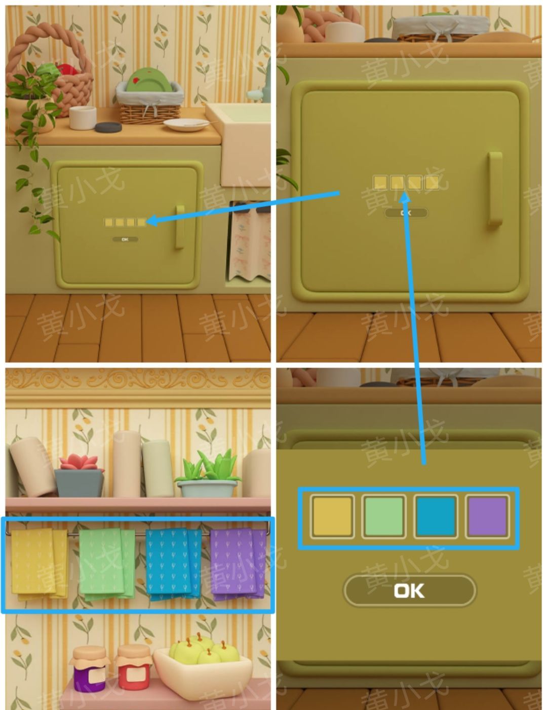 Escape Room：巨人国图文攻略（一）