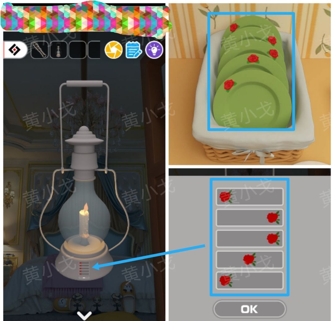 Escape Room：巨人国图文攻略（一）