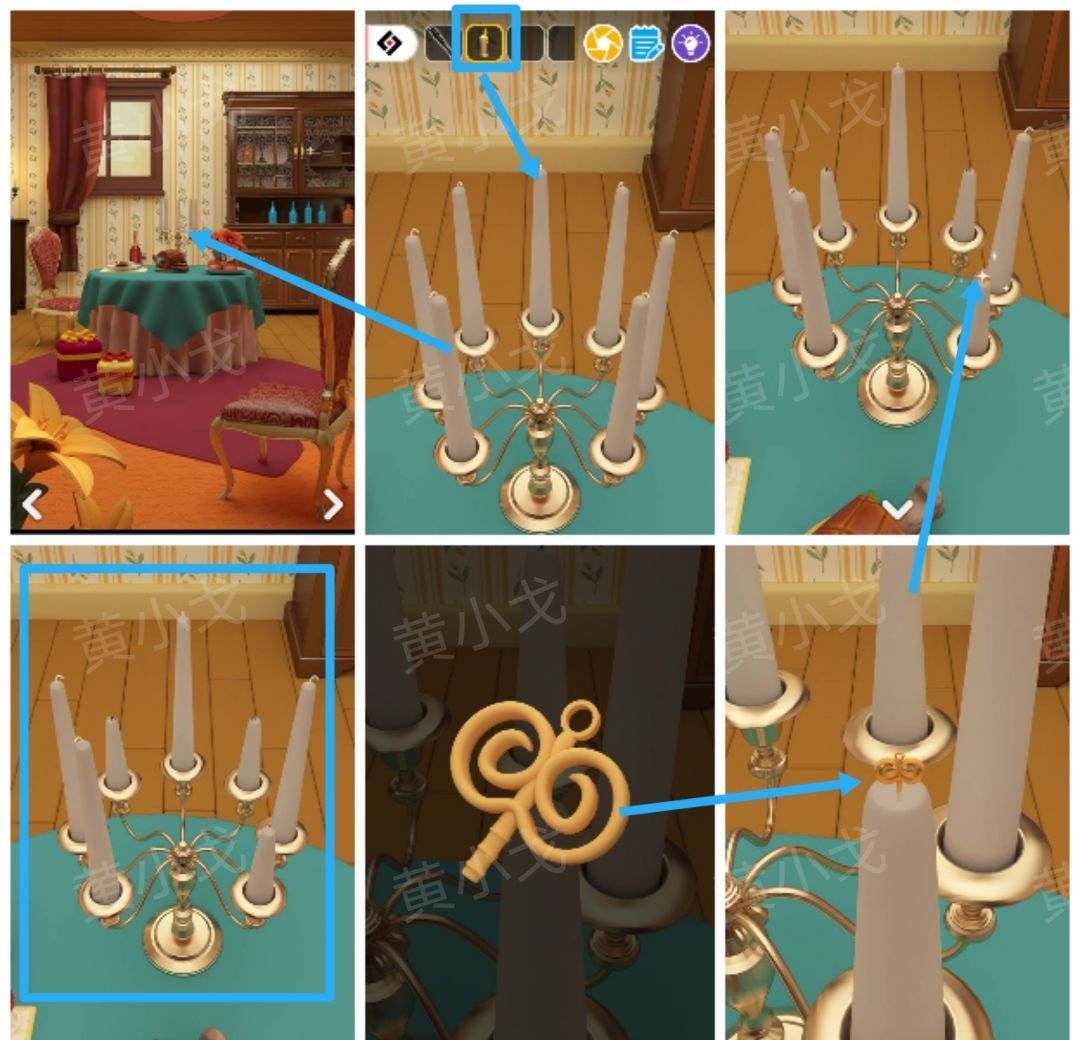 Escape Room：巨人国图文攻略（一）