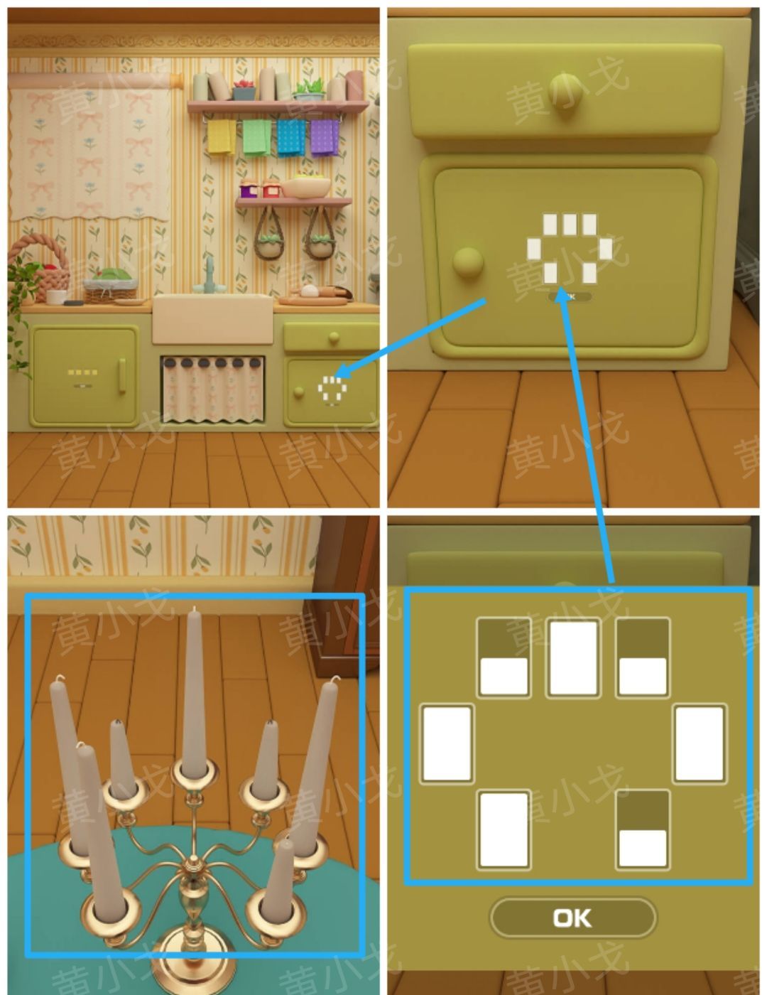 Escape Room：巨人国图文攻略（一）