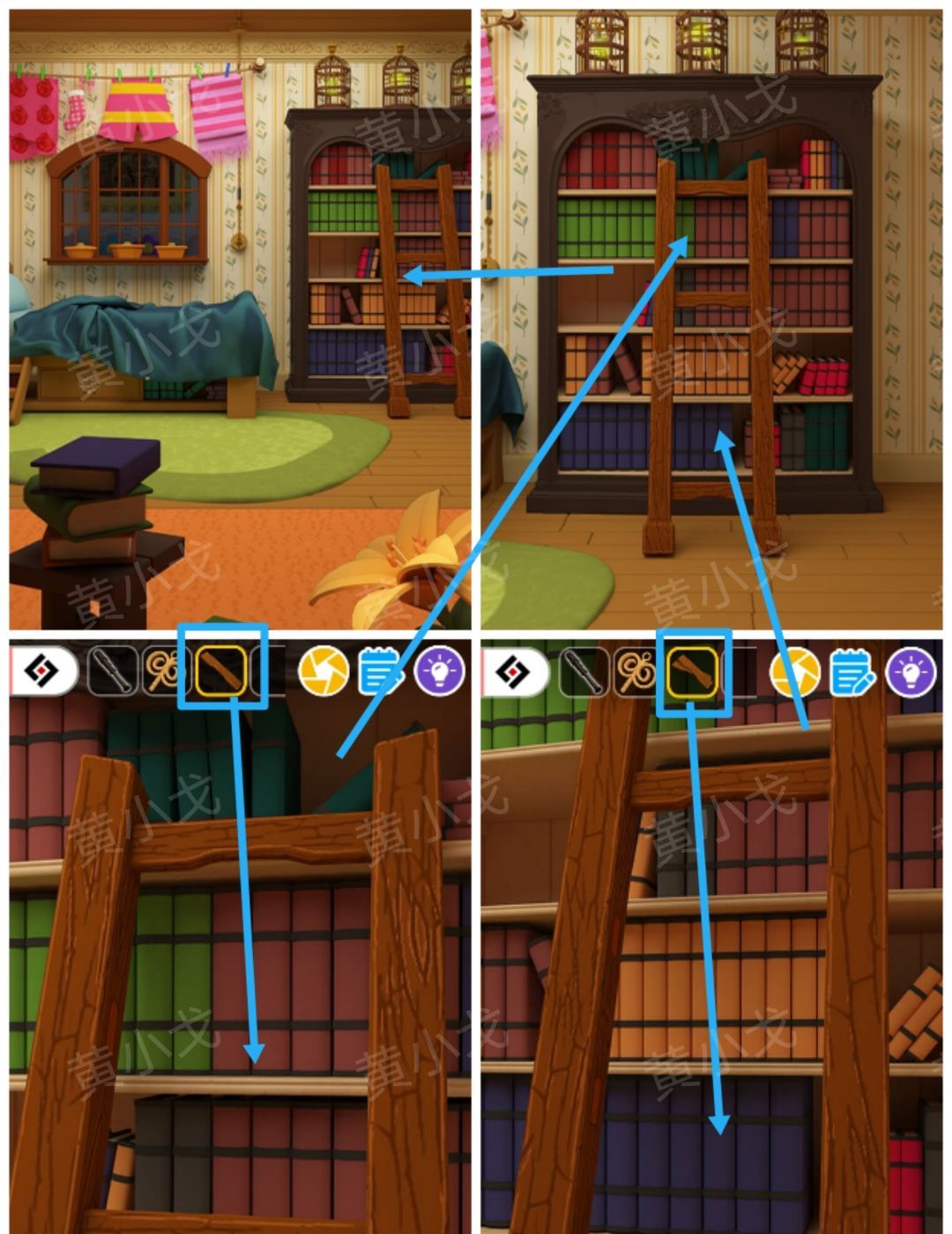 Escape Room：巨人国图文攻略（二）