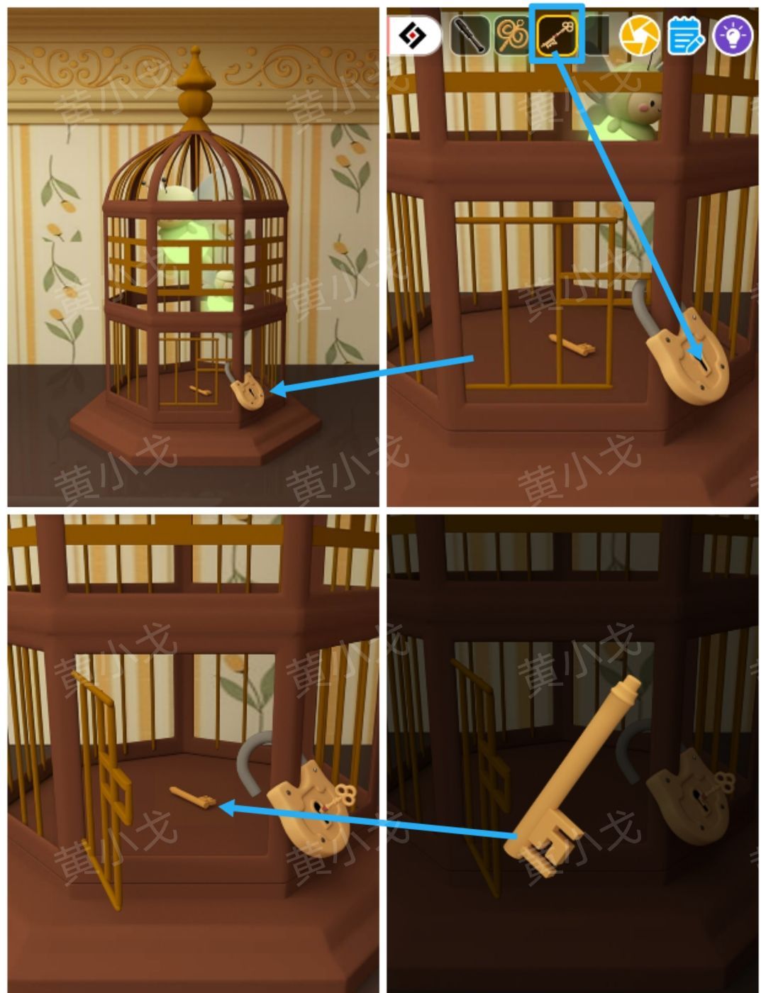 Escape Room：巨人国图文攻略（二）