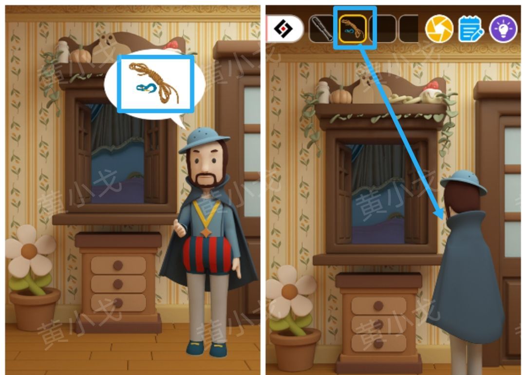 Escape Room：巨人国图文攻略（二）